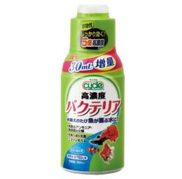 Gex サイクル 150ml 水質調整剤 熱帯魚 ショーベタ 水草 通販専門店 高知熱帯魚サービス